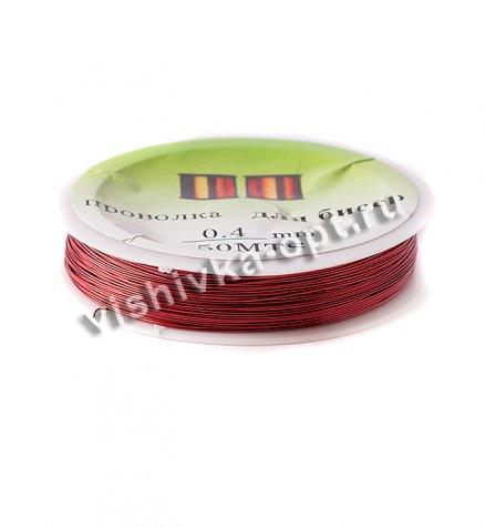 Проволока на катушке d 0,4мм (10кат*25м) цвет:520-бордо