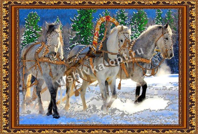 «Светлица» рисунок на ткани для вышивания бисером К-127 «Тройка лошадей» 43,7*29,6см (1шт) цвет:К-127