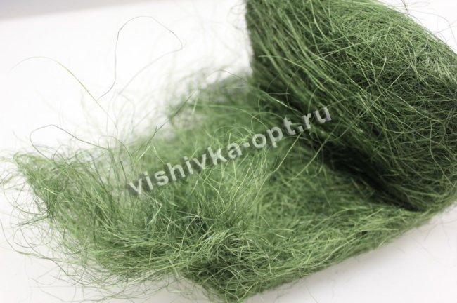Сизаль - натуральное волокно (100гр) цвет:А007/1-т.зеленый