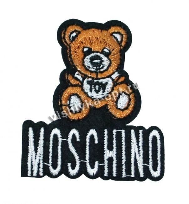 Термоаппликация вышитая № 15496 "MOSCHINO" 5,2*6,2см (1шт) цвет:1-коричневый/черный