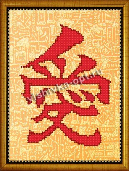 «Диамант» схема на атласе с клеевым покрытием для алмазной вышивки ДД-025 «Китайский мотив»(Любовь) 16,4*22,8см (1шт) цвет:ДД-025